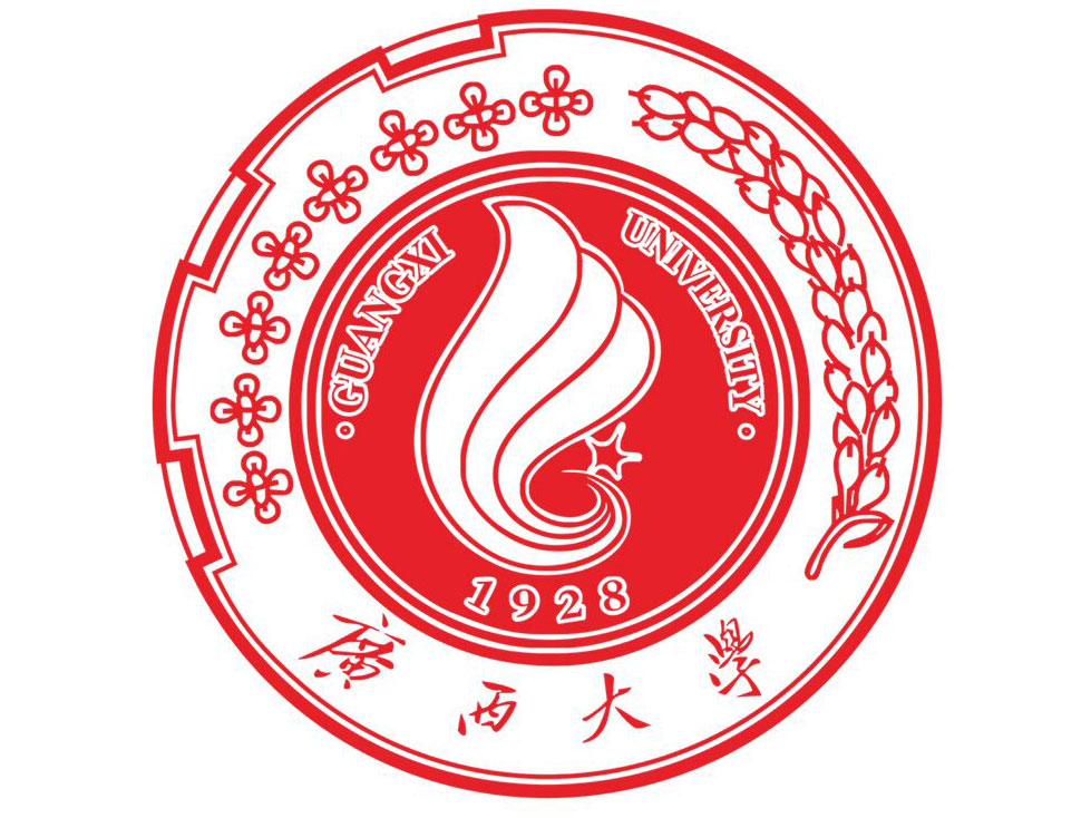 廣西大(dà)學(xué)